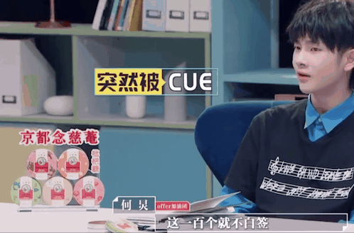 娱乐圈垃圾_娱乐圈潜规则 张钰 爆料