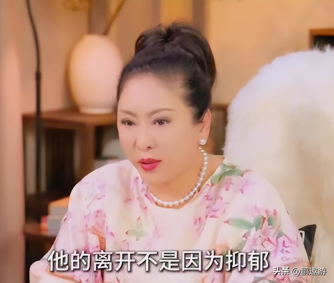 张国荣 失踪22年真相_香港娱乐圈黑张国荣_向太爆料张国荣死前电话