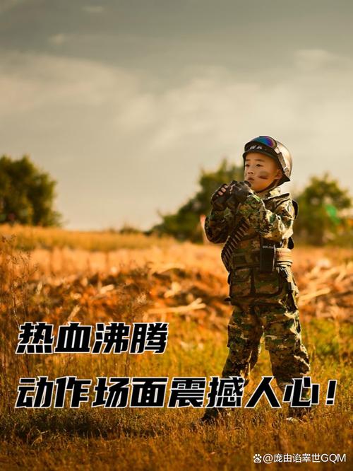 战狼少女百度云盘_战狼少女在线观看影片_少女战士电影