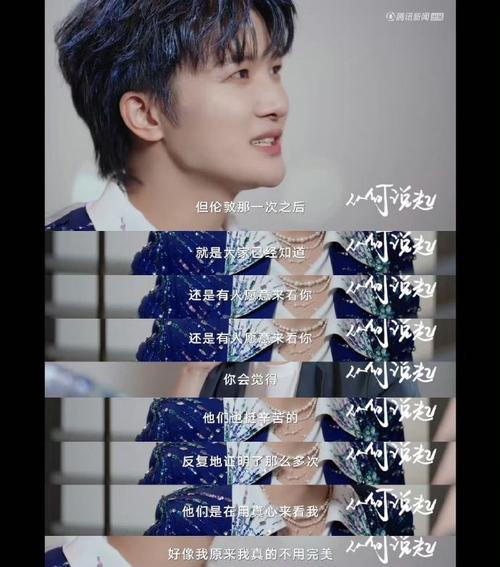 娱乐圈低学历明星_娱乐圈学历低的明星们_娱乐圈学历低的