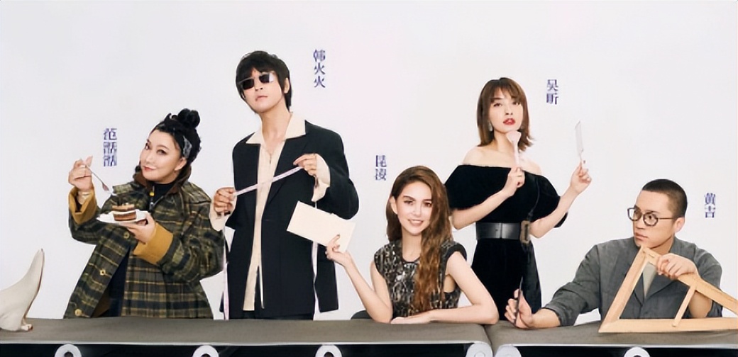 吴昕娱乐圈小说_吴昕 主持人生涯 节目转型