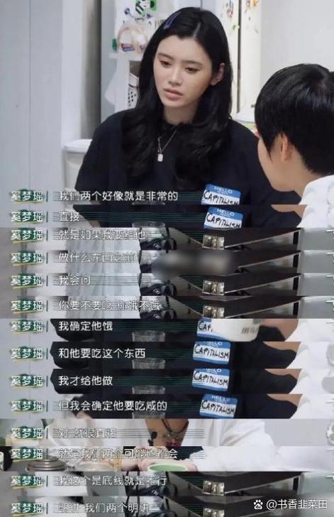 婚姻幸福明星_女明星婚姻_婚姻好的女明星