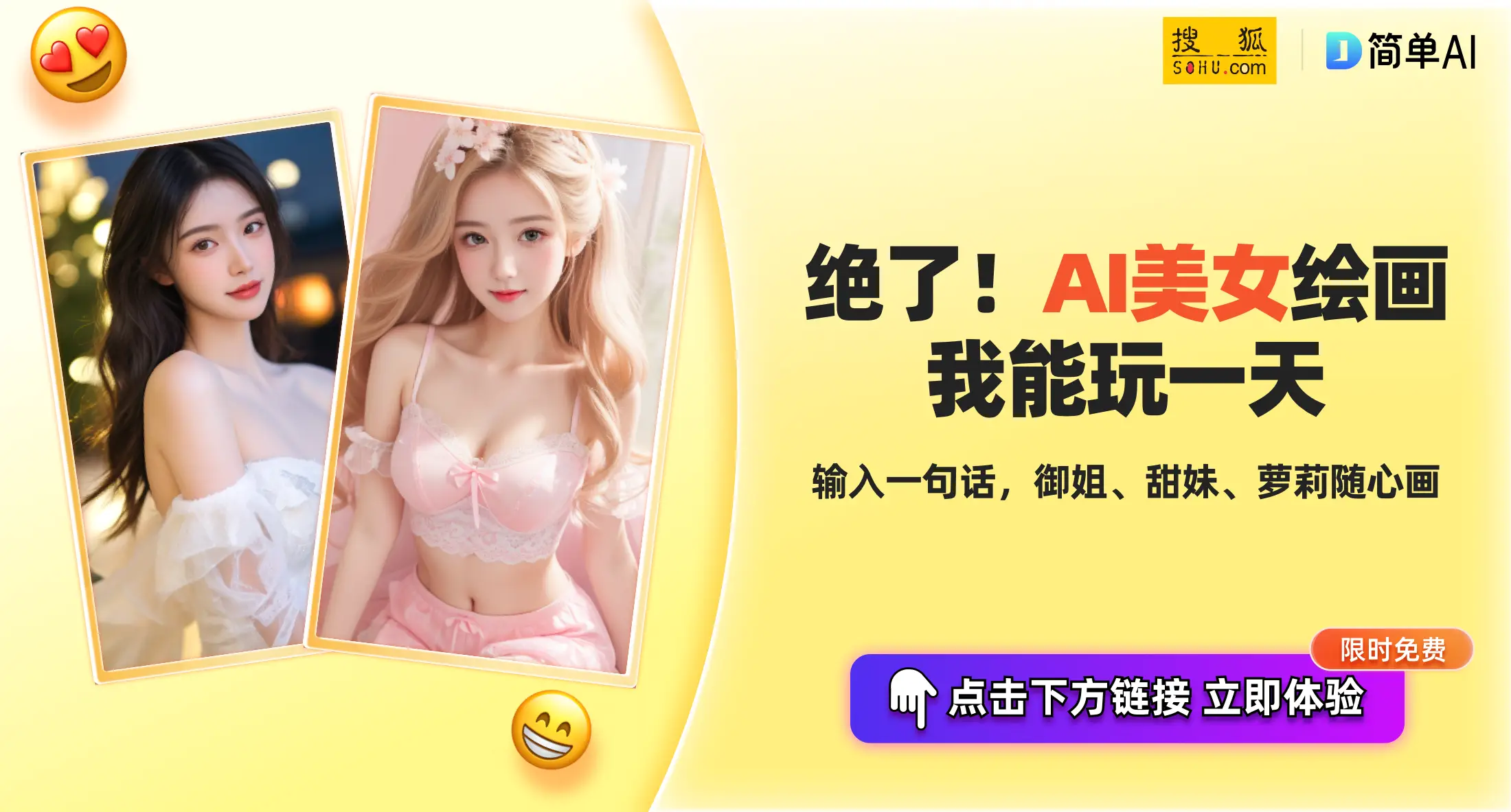 辣木洋子黑料_娱乐圈明星黑料盘点_自媒体黑料的明星是谁,