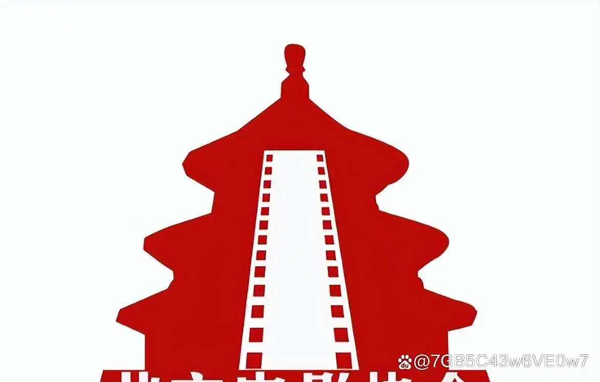 娱乐圈明星直播带货违法_北京电影家协会失联会员名单_近期明星热点新闻评论,