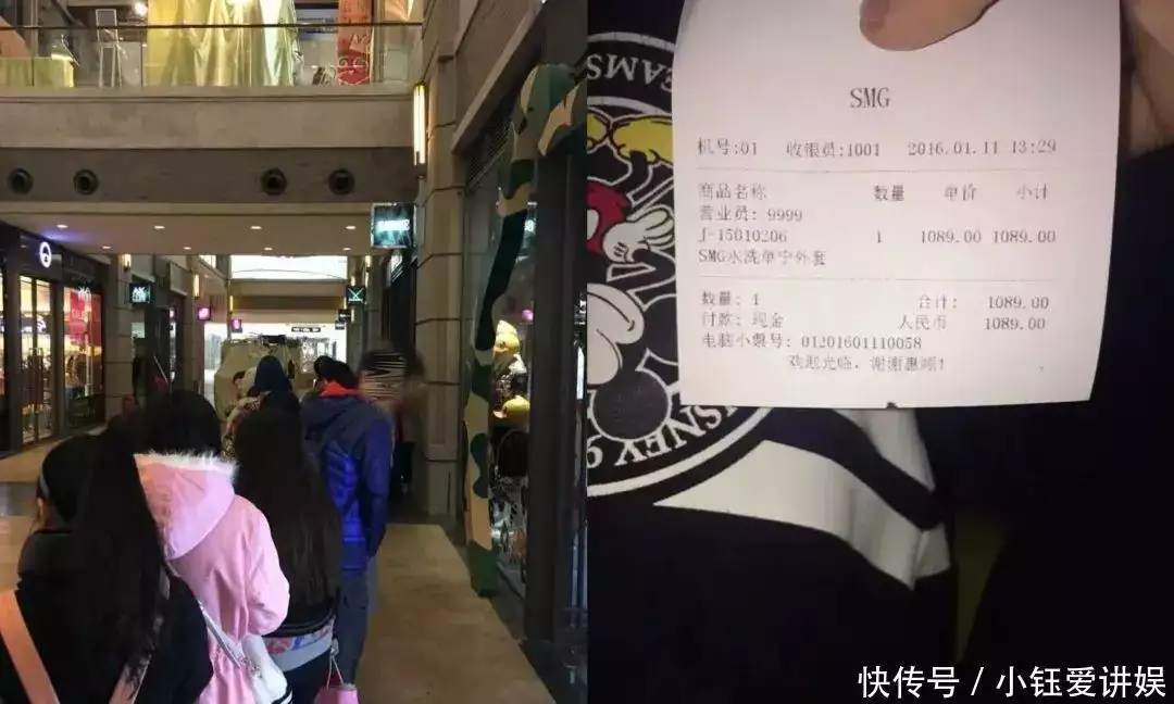 不想沉迷追星就搜明星的黑料,_粉丝经济 商场活动 明星联名