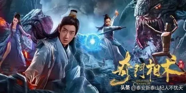 明星视频热点,_网络大电影明星影响力_影视公司明星宣发策略