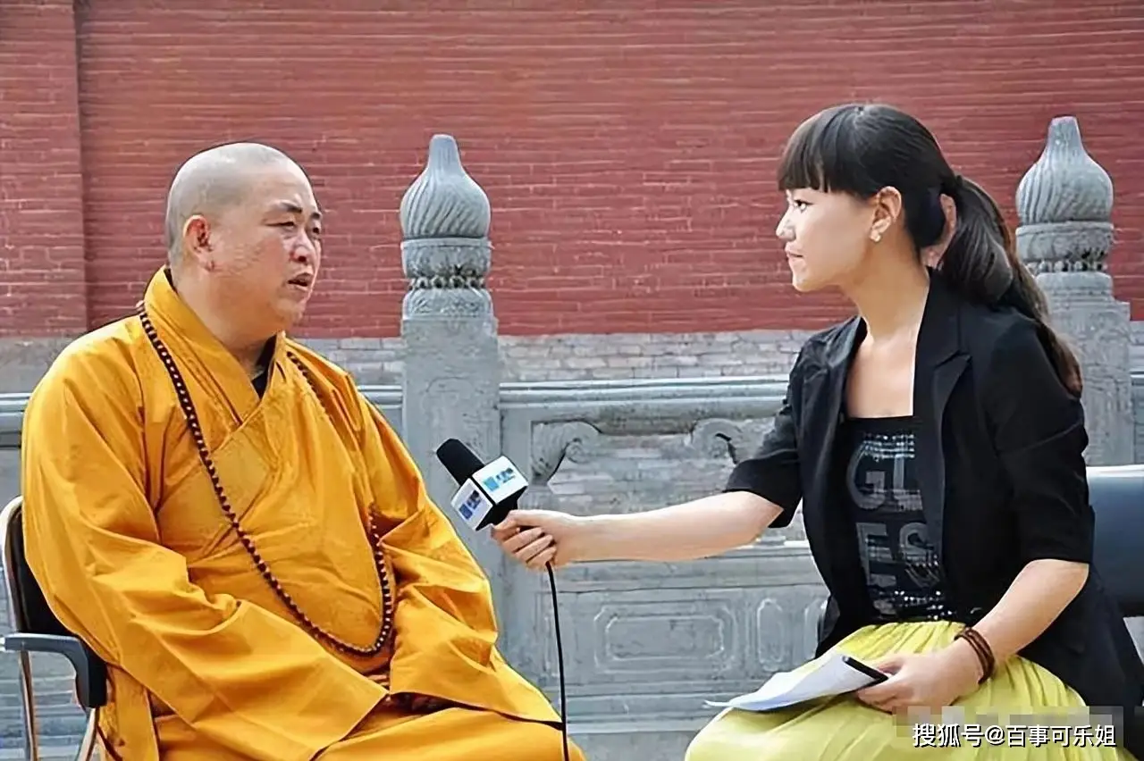 网红大八卦方丈是谁呀-_释永信被调查真相_少林寺方丈释永信被带走调查