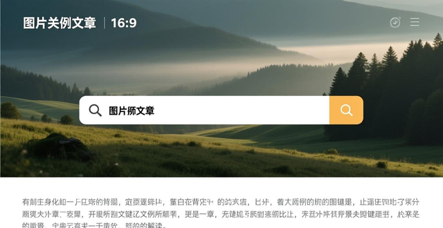 网红明星八卦视频火爆原因揭秘，分析制作过程与吸引点