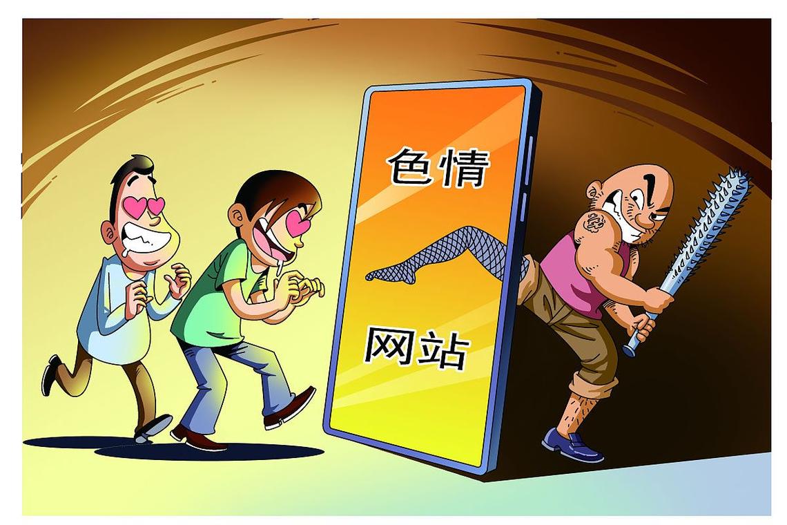 高清免费看片zzzyyy，当心盗版陷阱！