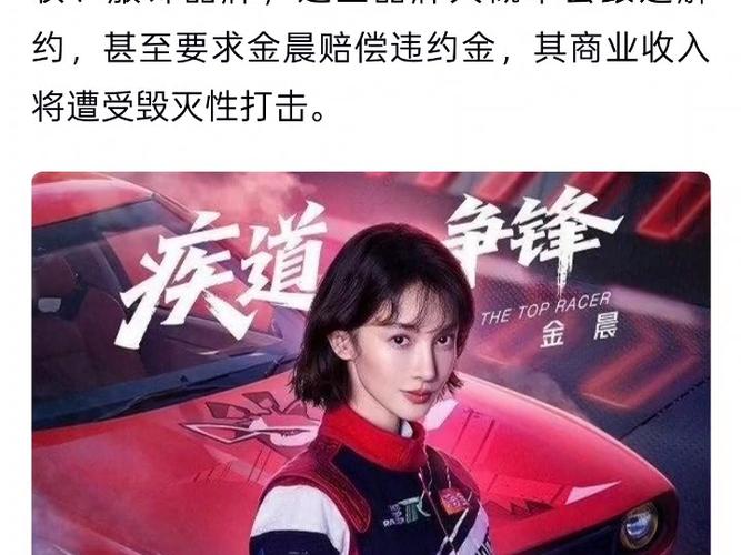 娱乐圈黑帮老大_娱乐圈是黑社会老大_娱乐圈老大哥是谁